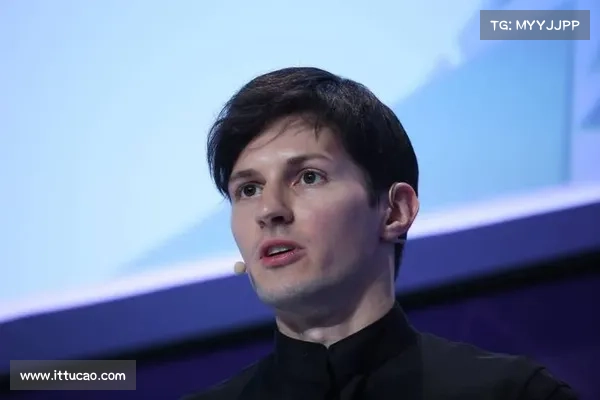 Telegram 创始人被捕后首次发声:我们不为赚钱,而是捍卫人们基本权利 Telegram 创始人被捕后首次发声:我们不为赚钱,而是捍卫人们基本权利