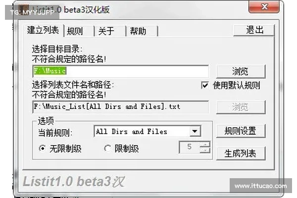 我在 FTX 最新债权人清单中吗?快速查询工具,过滤币种余额、CID 我在 FTX 最新债权人清单中吗?快速查询工具,过滤币种余额、CID