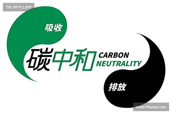 美国打击挖矿》议员提强制矿企公布碳排放量、要环保署调查 美国打击挖矿》议员提强制矿企公布碳排放量、要环保署调查