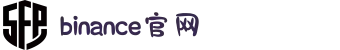 币安Binance官网 - 最顶尖的数字货币交易平台